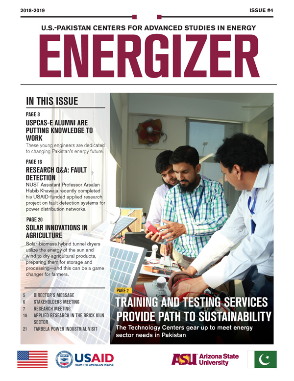 Energizer Newsletter Cover, Issue 4, 2018-2019, feturing the Technology Center on the Cover